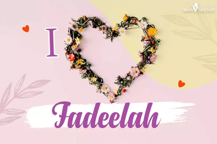 I Love Fadeelah Wallpaper