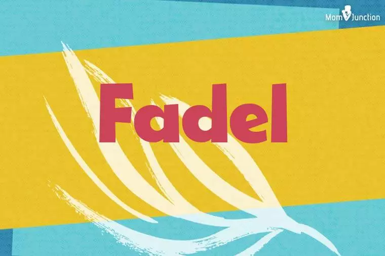 Fadel Stylish Wallpaper