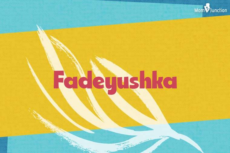 Fadeyushka Stylish Wallpaper