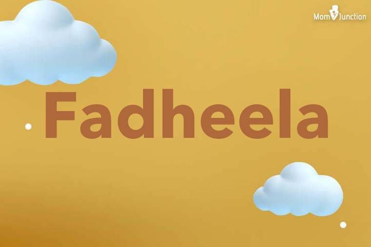 Fadheela 3D Wallpaper