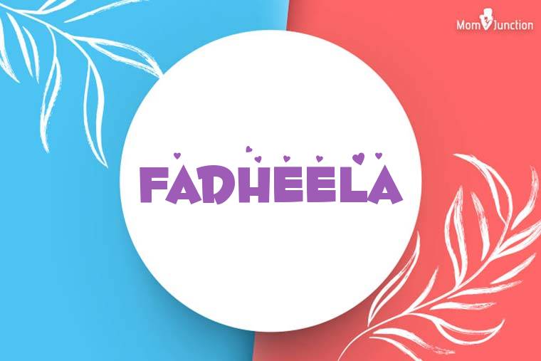 Fadheela Stylish Wallpaper