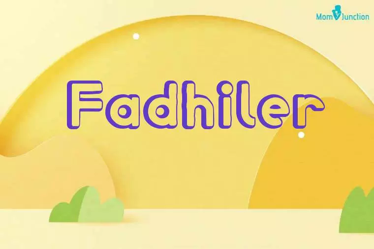 Fadhiler 3D Wallpaper