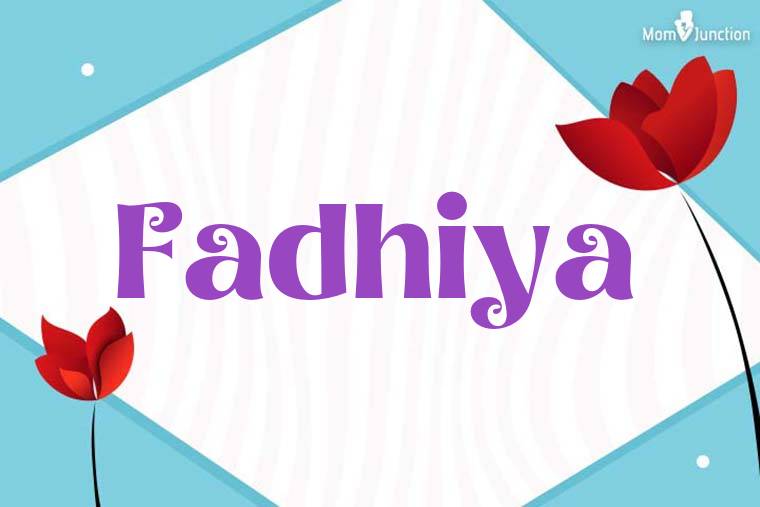 Fadhiya 3D Wallpaper