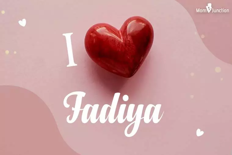 I Love Fadiya Wallpaper