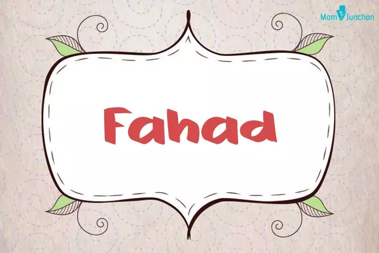 Fahad Stylish Wallpaper