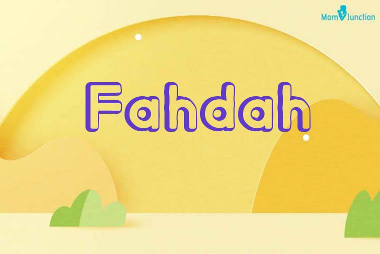 Fahdah 3D Wallpaper