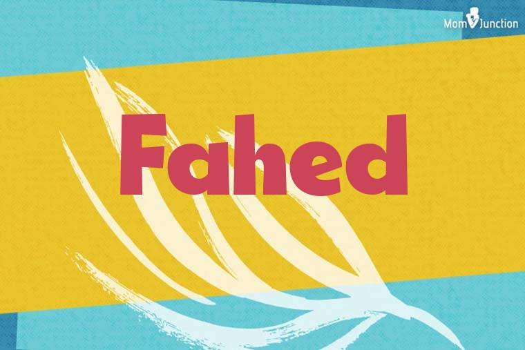 Fahed Stylish Wallpaper