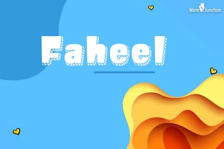 Faheel 3D Wallpaper