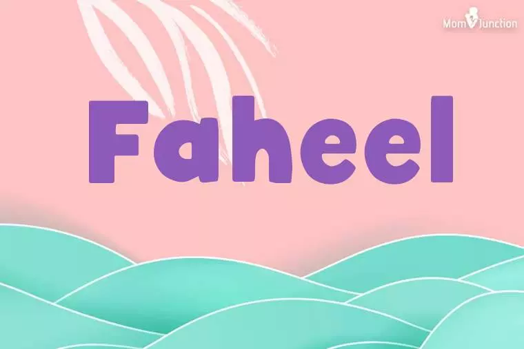 Faheel Stylish Wallpaper