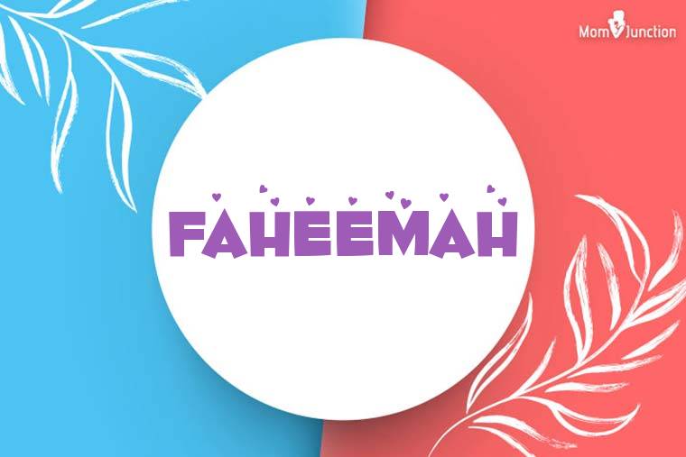 Faheemah Stylish Wallpaper