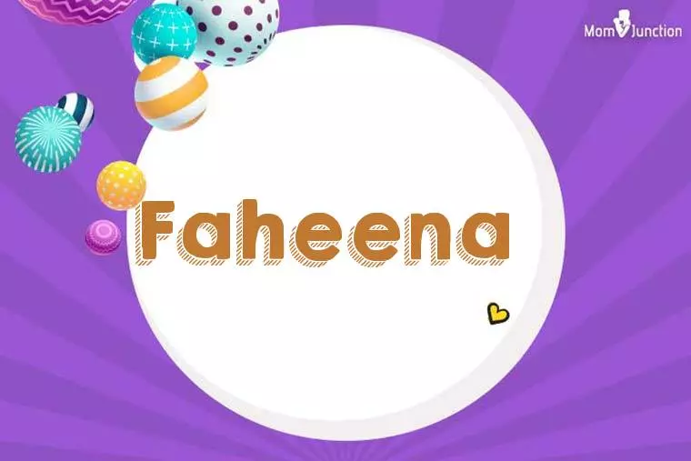 Faheena 3D Wallpaper