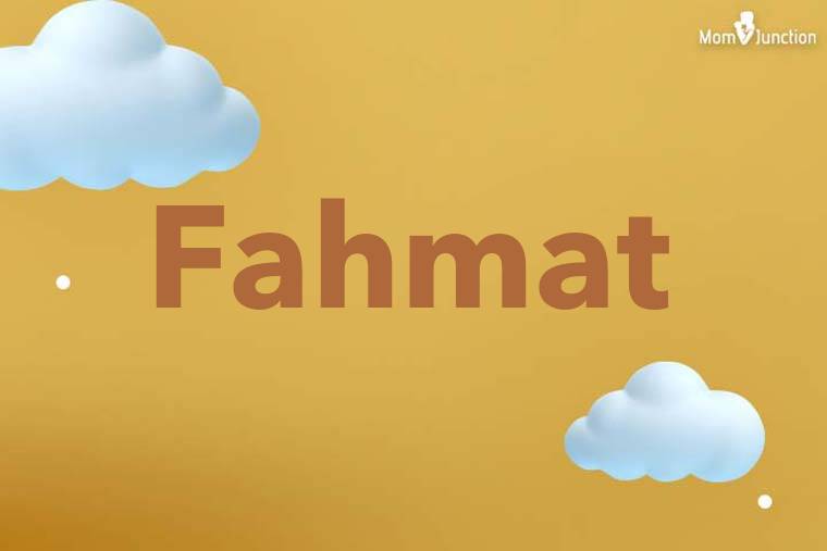 Fahmat 3D Wallpaper