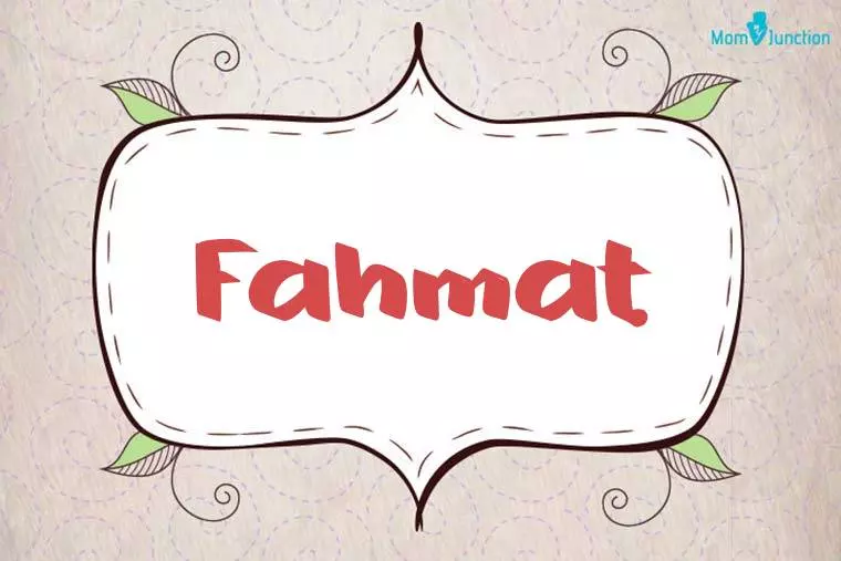 Fahmat Stylish Wallpaper