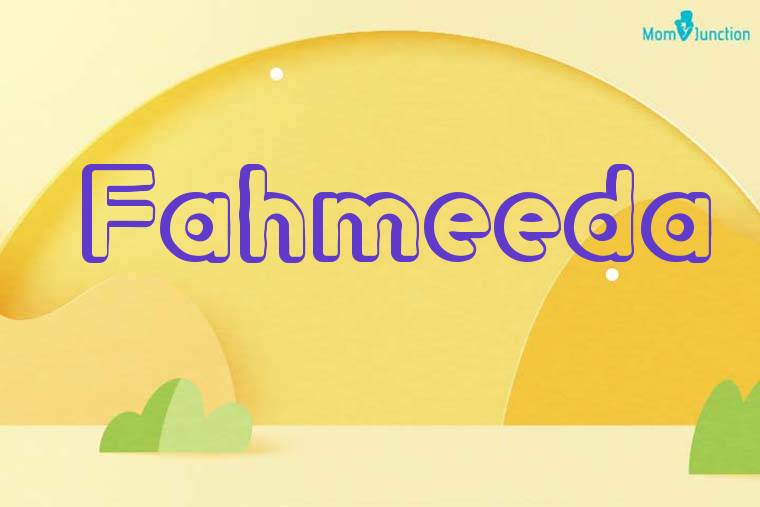 Fahmeeda 3D Wallpaper