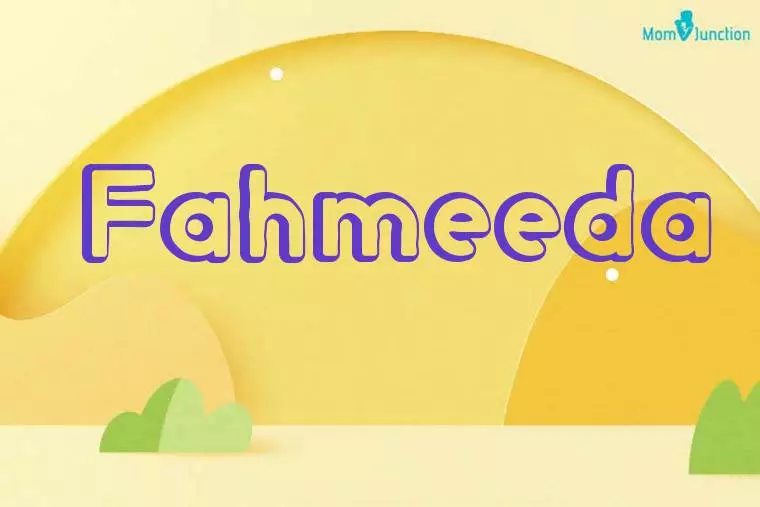 Fahmeeda 3D Wallpaper