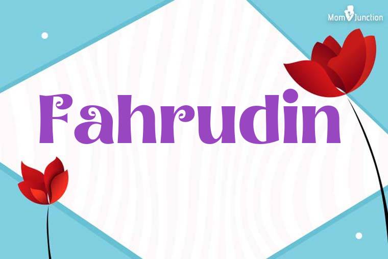 Fahrudin 3D Wallpaper