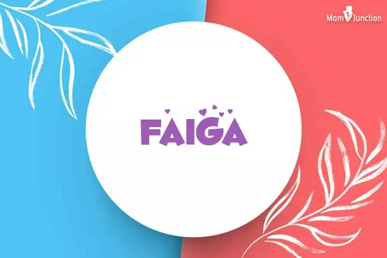 Faiga Stylish Wallpaper