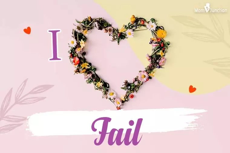 I Love Fail Wallpaper