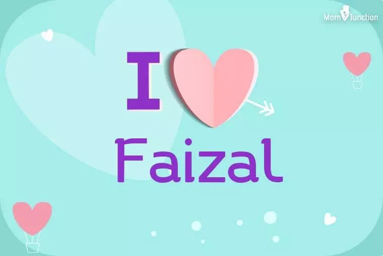 I Love Faizal Wallpaper