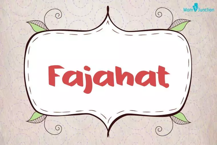 Fajahat Stylish Wallpaper