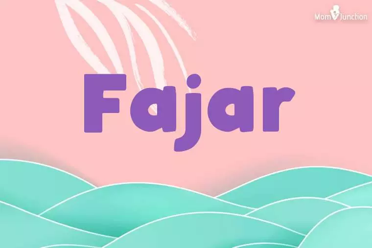 Fajar Stylish Wallpaper