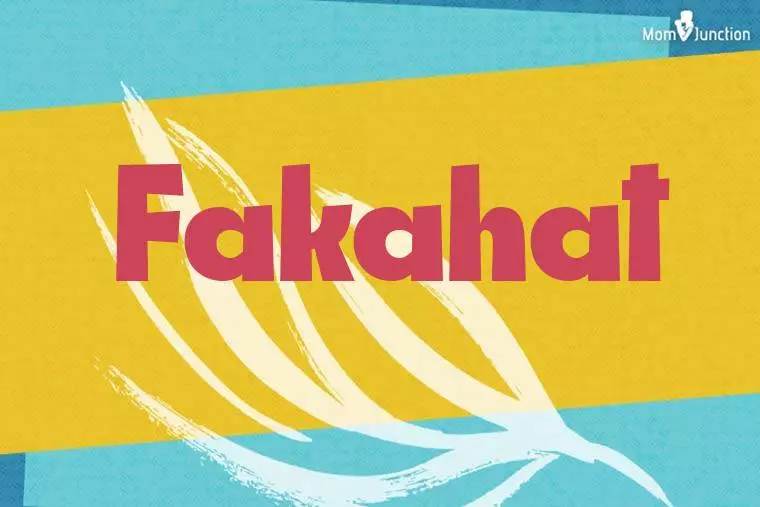 Fakahat Stylish Wallpaper