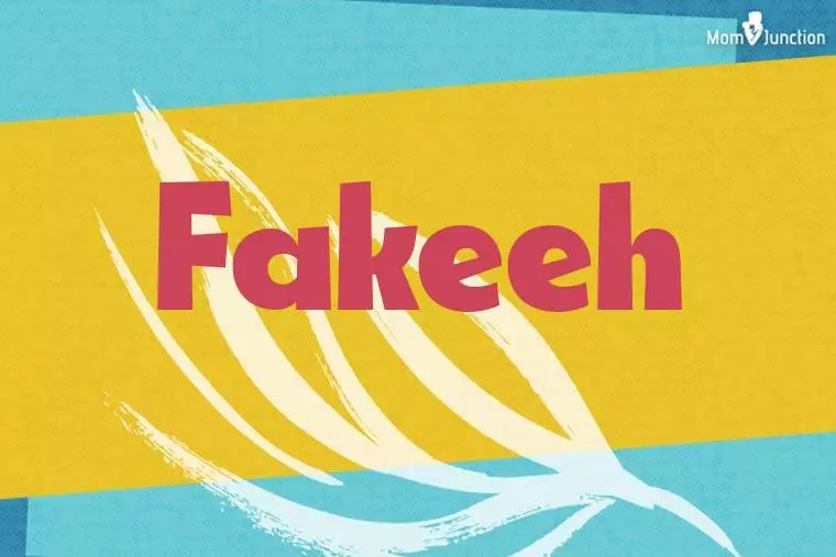 Fakeeh Stylish Wallpaper