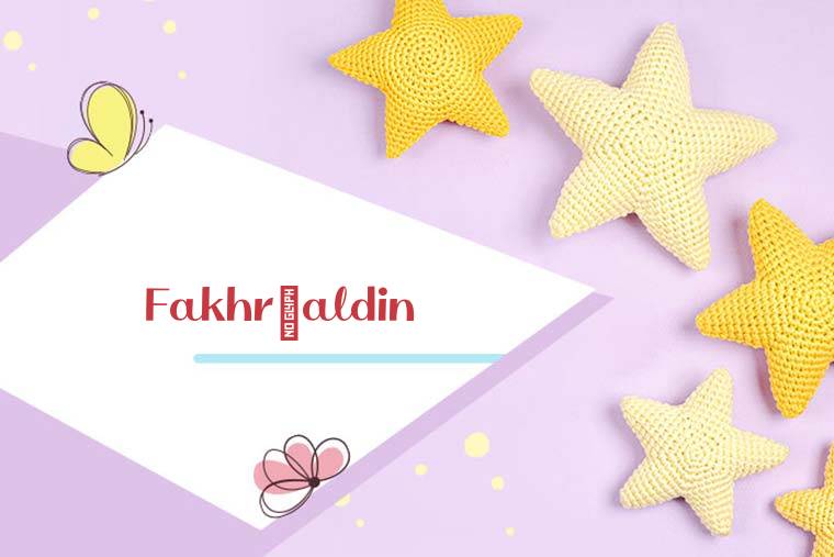 Fakhr-aldin Stylish Wallpaper