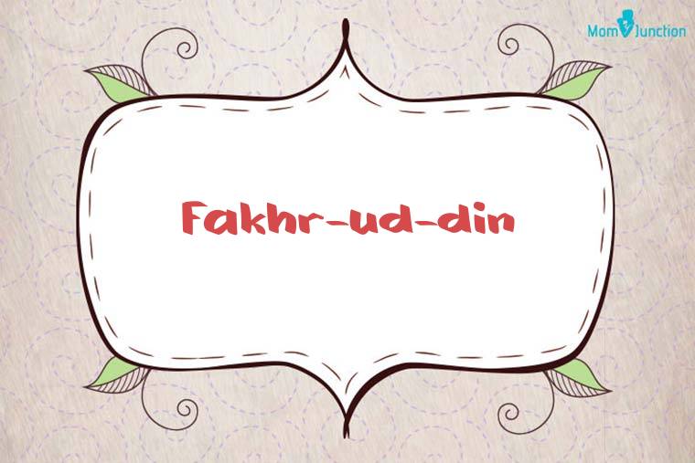 Fakhr-ud-din Stylish Wallpaper