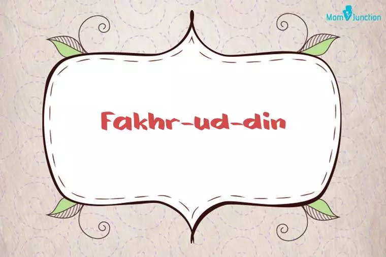 Fakhr-ud-din Stylish Wallpaper