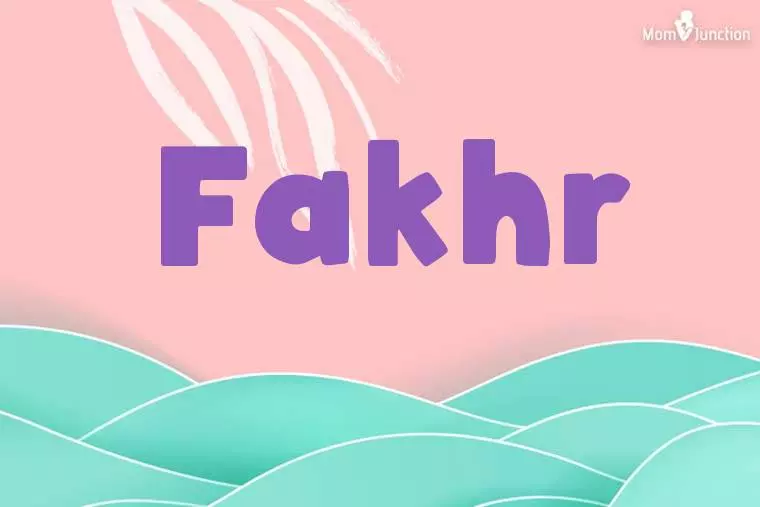 Fakhr Stylish Wallpaper