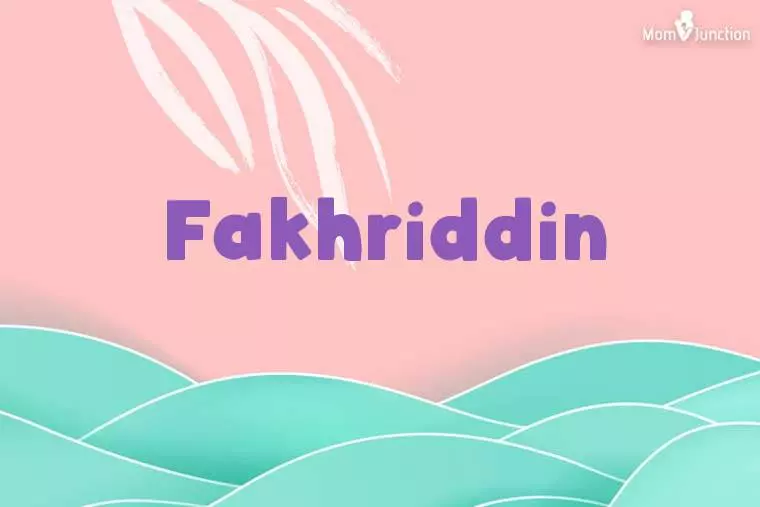 Fakhriddin Stylish Wallpaper