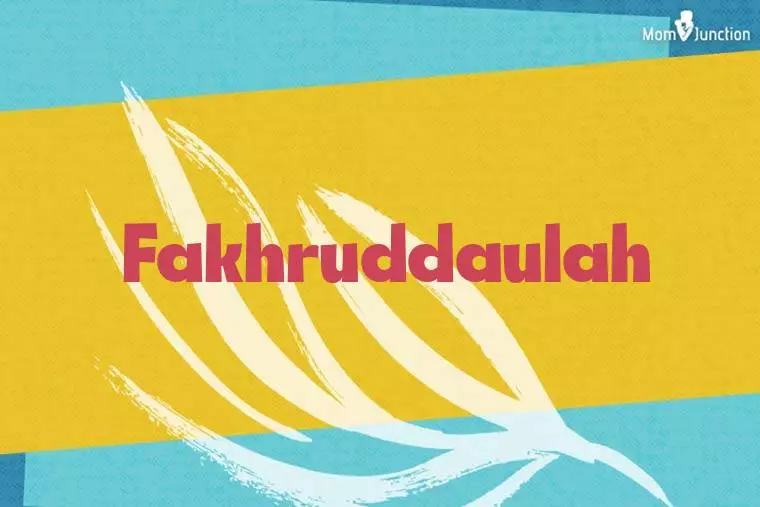 Fakhruddaulah Stylish Wallpaper