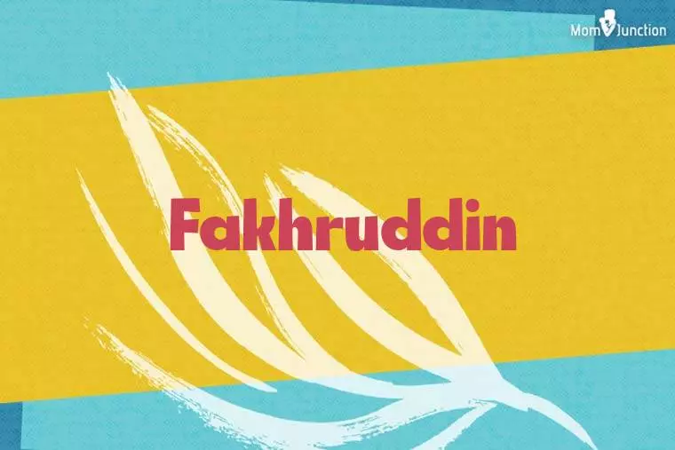 Fakhruddin Stylish Wallpaper