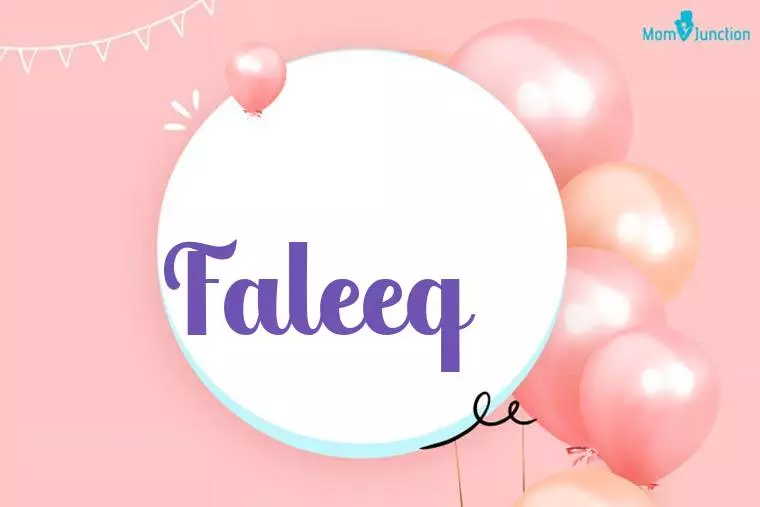 Faleeq Birthday Wallpaper