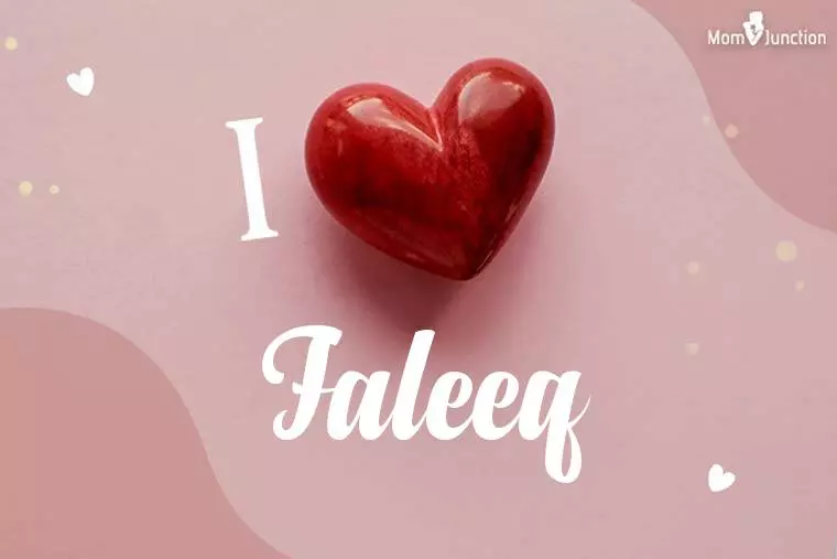 I Love Faleeq Wallpaper