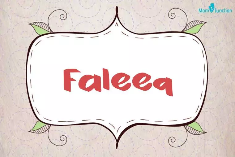 Faleeq Stylish Wallpaper