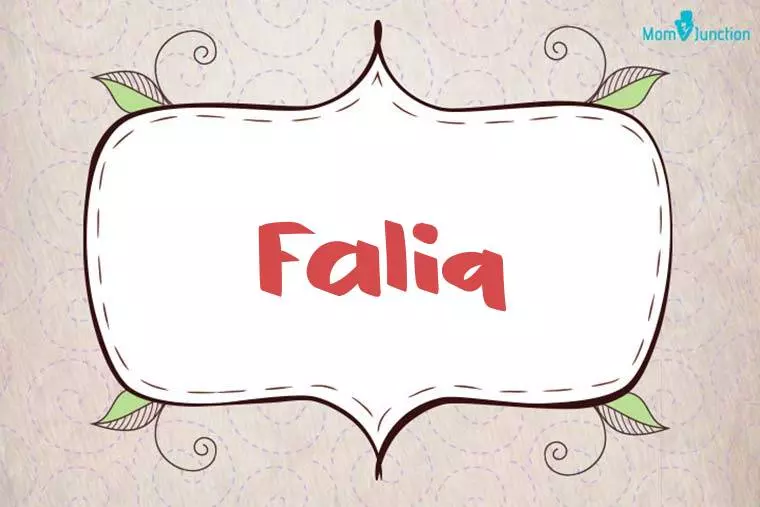 Faliq Stylish Wallpaper