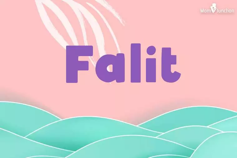 Falit Stylish Wallpaper