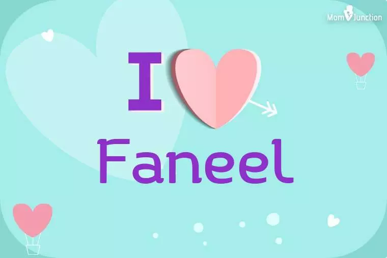 I Love Faneel Wallpaper