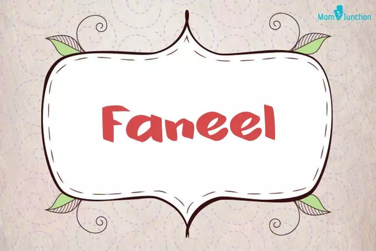 Faneel Stylish Wallpaper