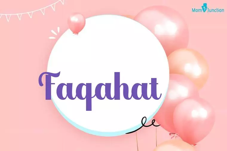 Faqahat Birthday Wallpaper