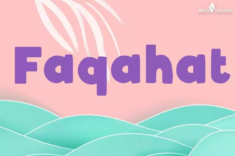 Faqahat Stylish Wallpaper