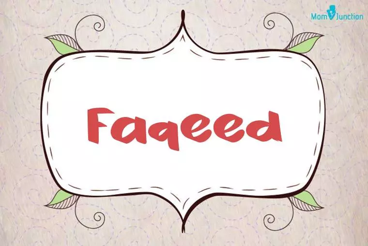 Faqeed Stylish Wallpaper