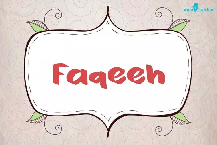 Faqeeh Stylish Wallpaper