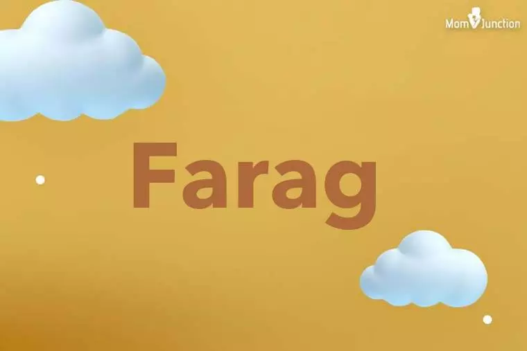 Farag 3D Wallpaper