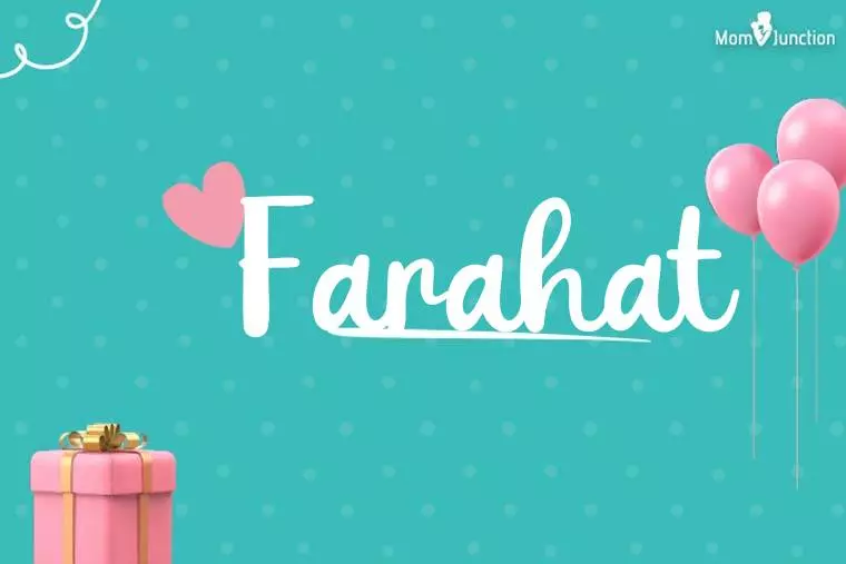 Farahat Birthday Wallpaper