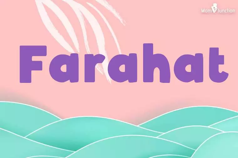 Farahat Stylish Wallpaper