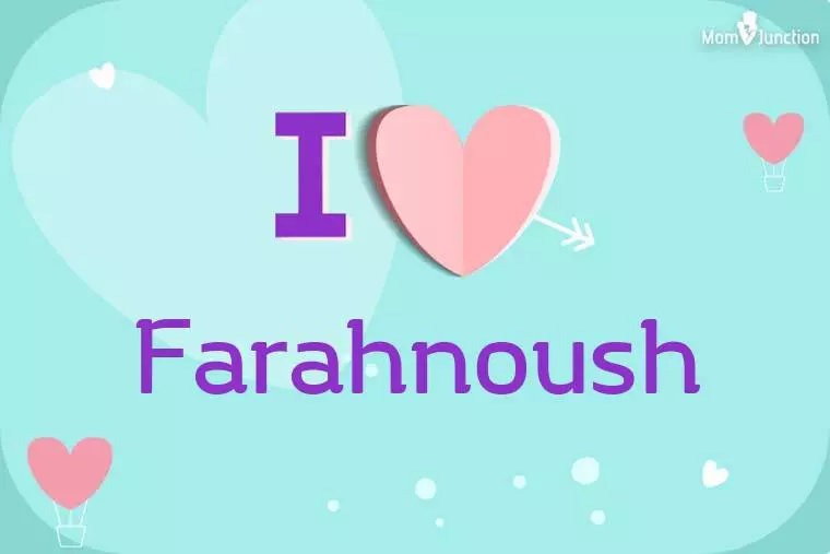 I Love Farahnoush Wallpaper