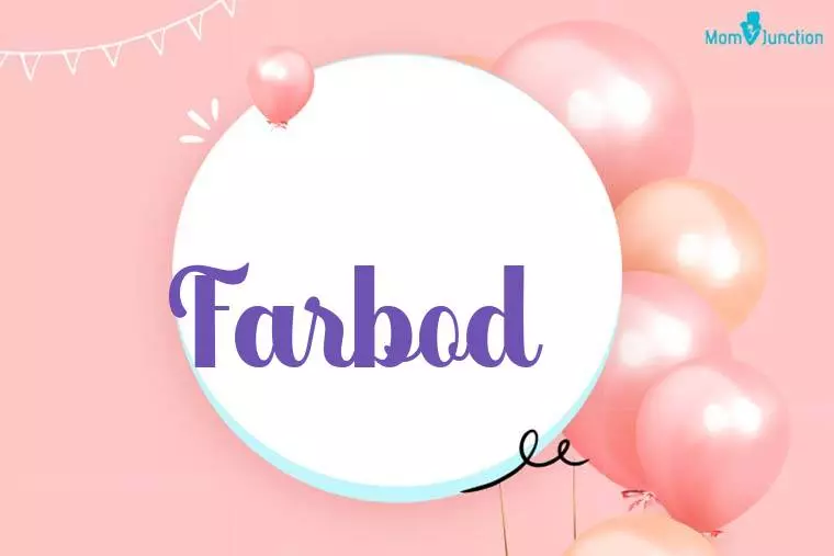 Farbod Birthday Wallpaper